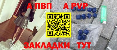 наркотики Кулебаки