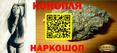 амф Кунгур