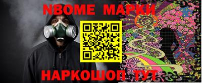 амф Кунгур