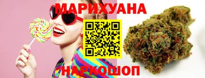наркотики Кумертау