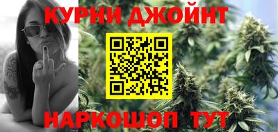 амф Кунгур