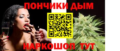 амф Кунгур