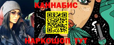 амф Кунгур