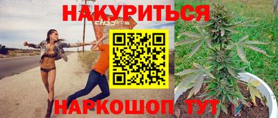 амф Кунгур