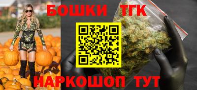 наркотики Кулебаки