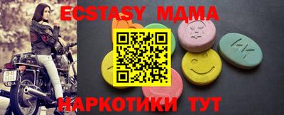 наркотики Кулебаки