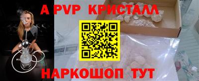 наркотики Кумертау