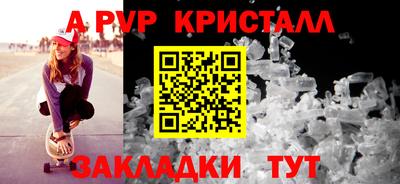 наркотики Кулебаки