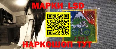 наркотики Кумертау