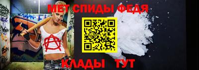 наркотики Кумертау