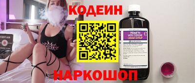 наркотики Кумертау