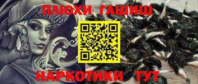 амф Кунгур