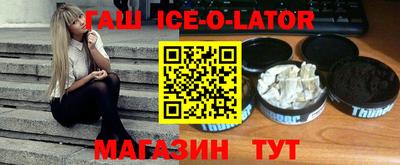 наркотики Кулебаки